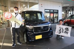 2024年12月のお客様