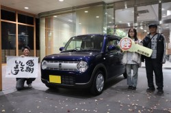 2024年12月のお客様