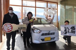 2024年12月のお客様