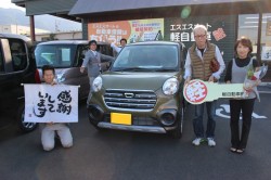 2018年10月のお客様