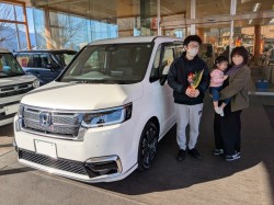 2024年12月のお客様