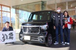 2024年12月のお客様