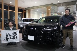 2024年12月のお客様