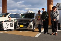 2024年12月のお客様