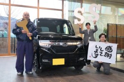 2025年1月のお客様