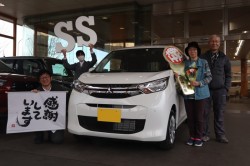 2025年1月のお客様