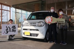 2025年1月のお客様