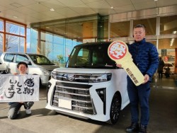 2025年2月のお客様