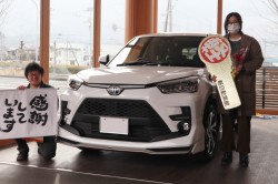 2025年2月のお客様