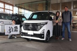 2025年2月のお客様