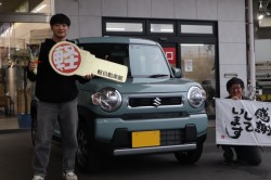 2025年2月のお客様