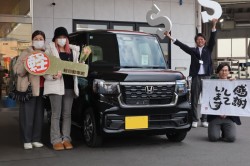 2025年2月のお客様