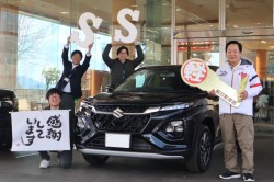2025年2月のお客様