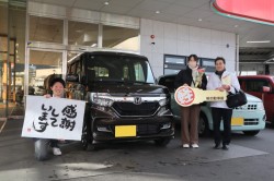 2025年2月のお客様