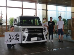 2020年7月のお客様