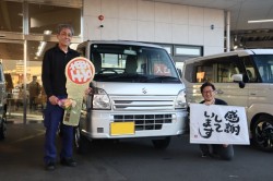 2025年3月のお客様