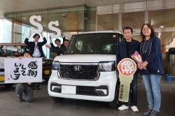 2025年3月のお客様