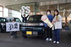 2025年3月のお客様