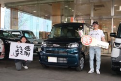 2025年3月のお客様