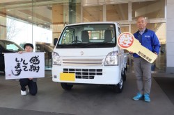 2025年4月のお客様