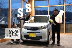 2025年4月のお客様