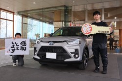 2025年4月のお客様