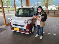 2025年4月のお客様