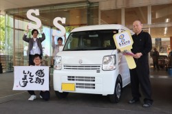 2025年5月のお客様