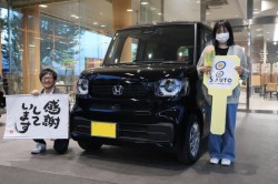 2025年5月のお客様