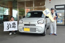 2025年5月のお客様