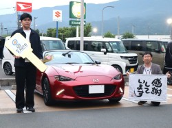 2025年5月のお客様