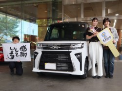 2025年5月のお客様