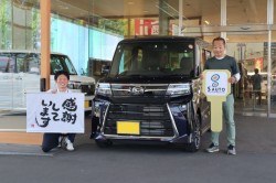 2025年6月のお客様