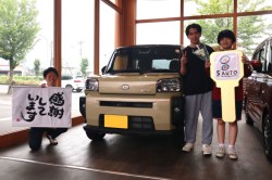 2025年6月のお客様
