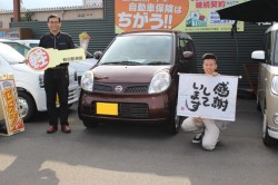 2018年11月のお客様