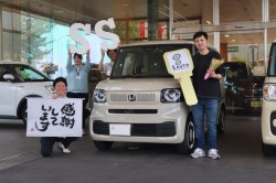 2025年6月のお客様