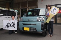 2025年7月のお客様