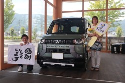 2025年7月のお客様