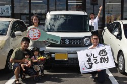 2020年9月のお客様