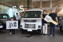 2025年7月のお客様