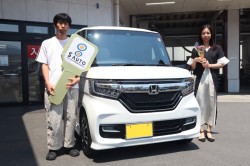 2025年7月のお客様