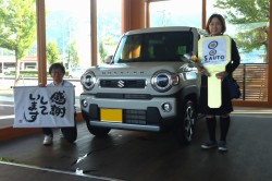 2025年8月のお客様