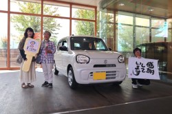 2025年9月のお客様