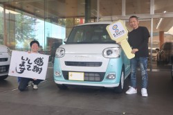 2025年10月のお客様