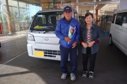 2025年11月のお客様