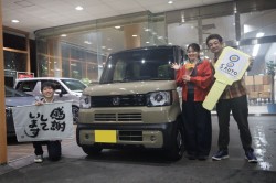 2025年11月のお客様