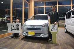 2026年2月のお客様