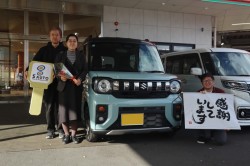 2026年2月のお客様