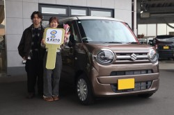 2026年2月のお客様