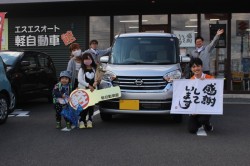 2020年10月のお客様